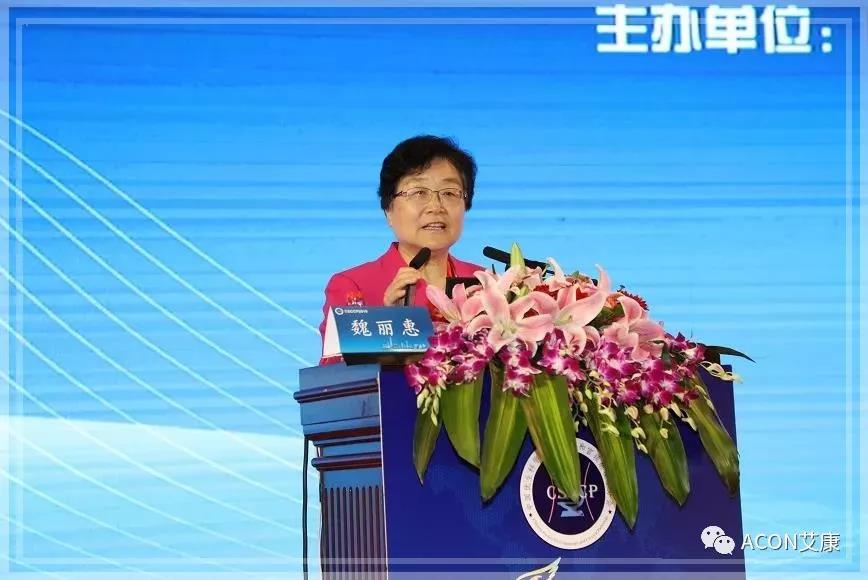 第五屆CSCCP大會(huì)|宮頸癌防治再掀學(xué)術(shù)高潮，HPV疫苗接種與宮頸癌篩查雙管齊下