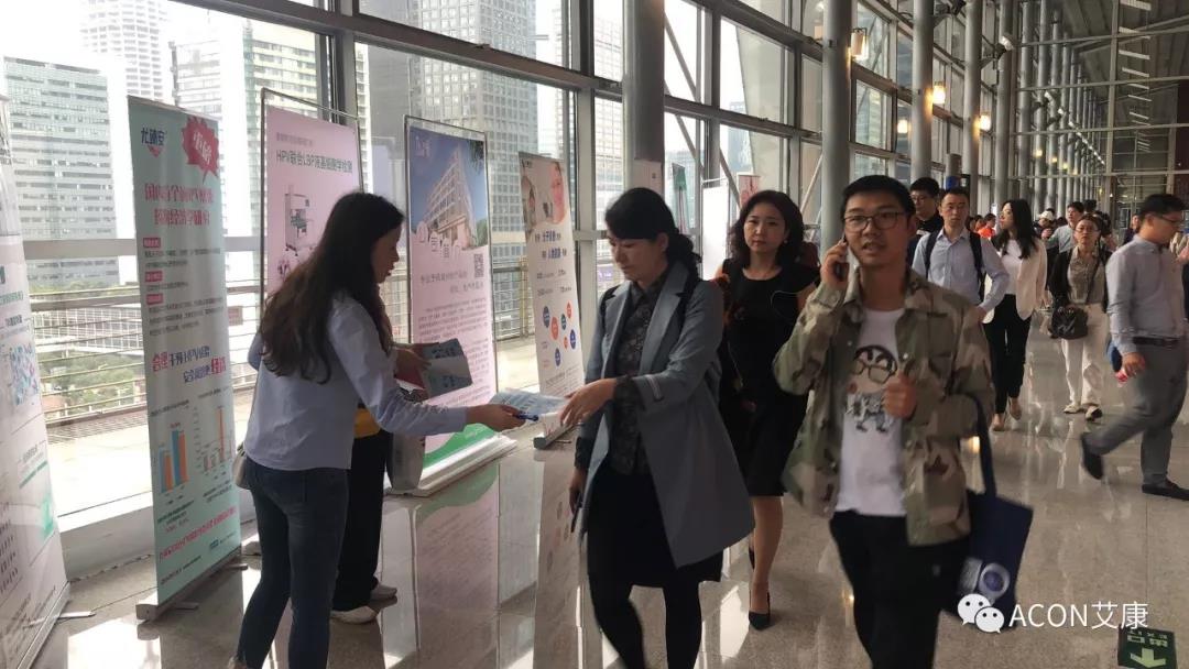 第五屆CSCCP大會(huì)|宮頸癌防治再掀學(xué)術(shù)高潮，HPV疫苗接種與宮頸癌篩查雙管齊下