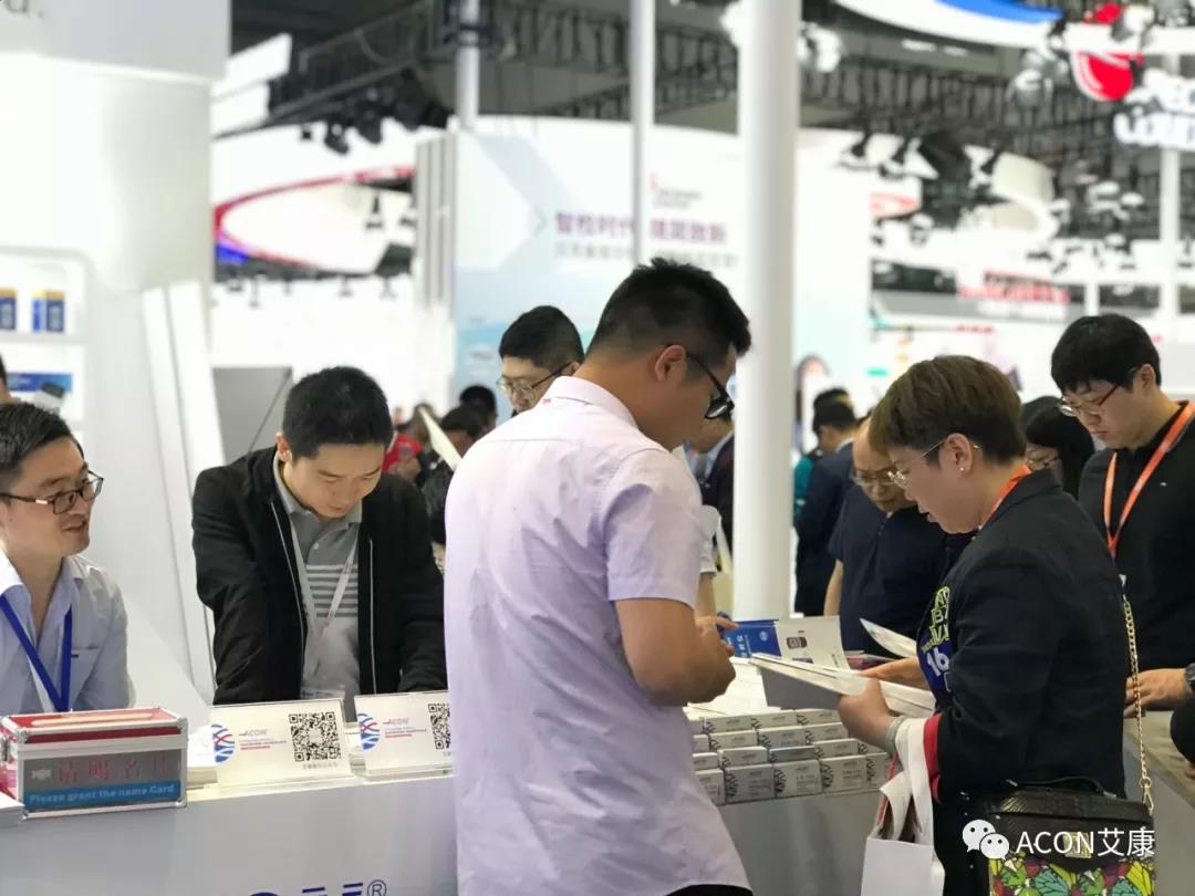 2019春季CMEF|智能重構(gòu)未來，艾康新品登陸