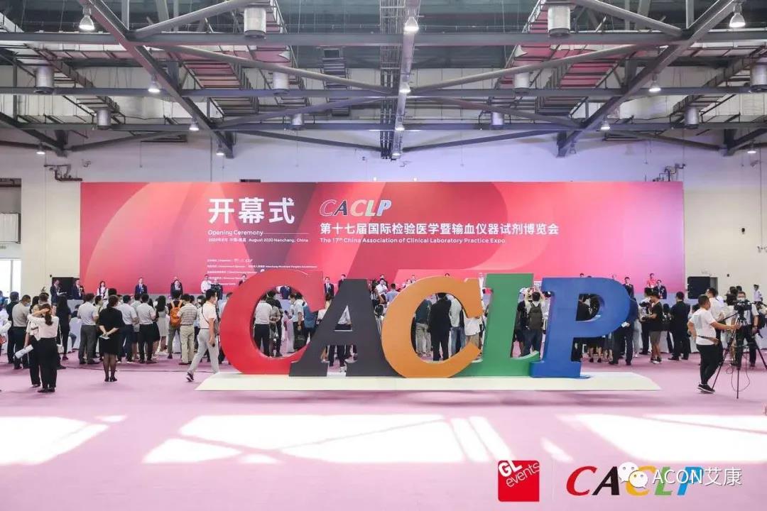 微信圖片_20200901093007.jpg