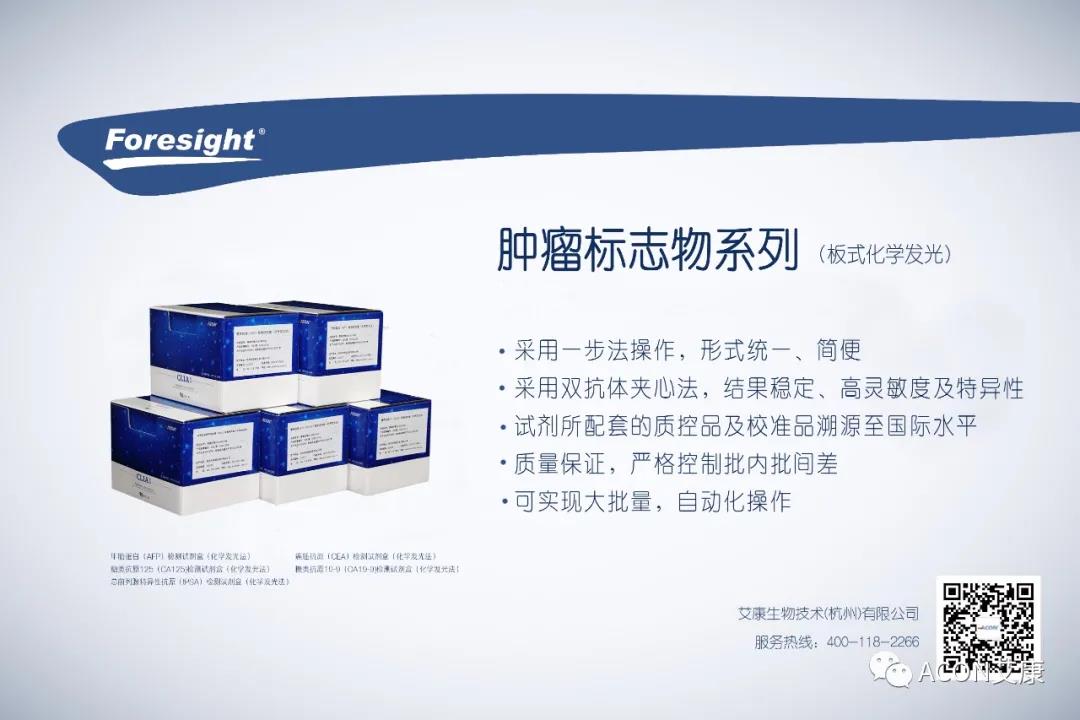 微信圖片_20200901100454.jpg