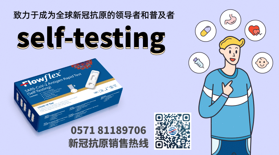微信圖片_20210409152636.gif