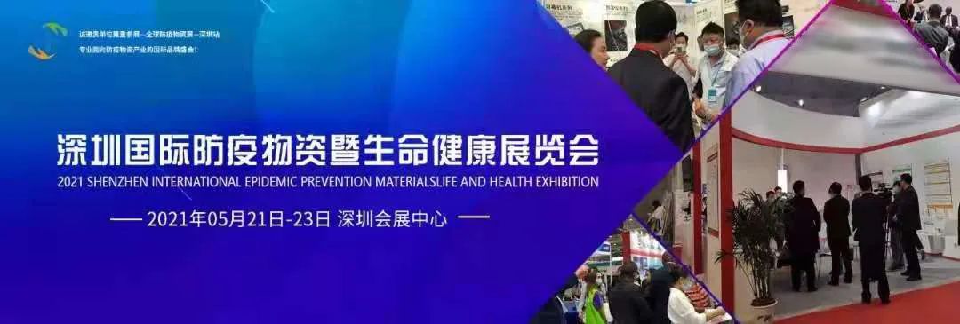 微信圖片_20210520171103.jpg