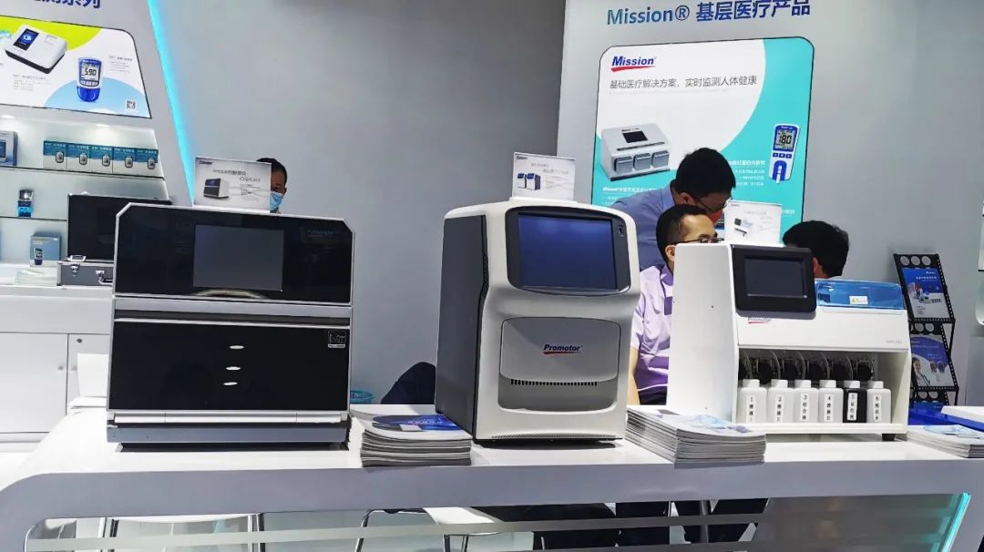 微信圖片_20211019130827.jpg