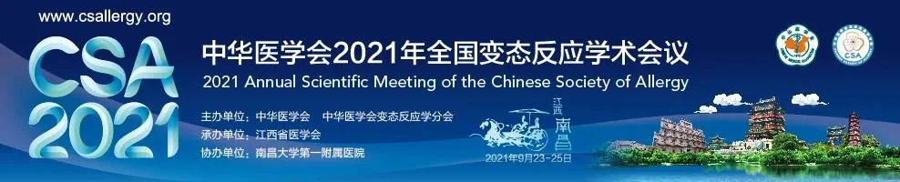 微信圖片_20211021090028.jpg