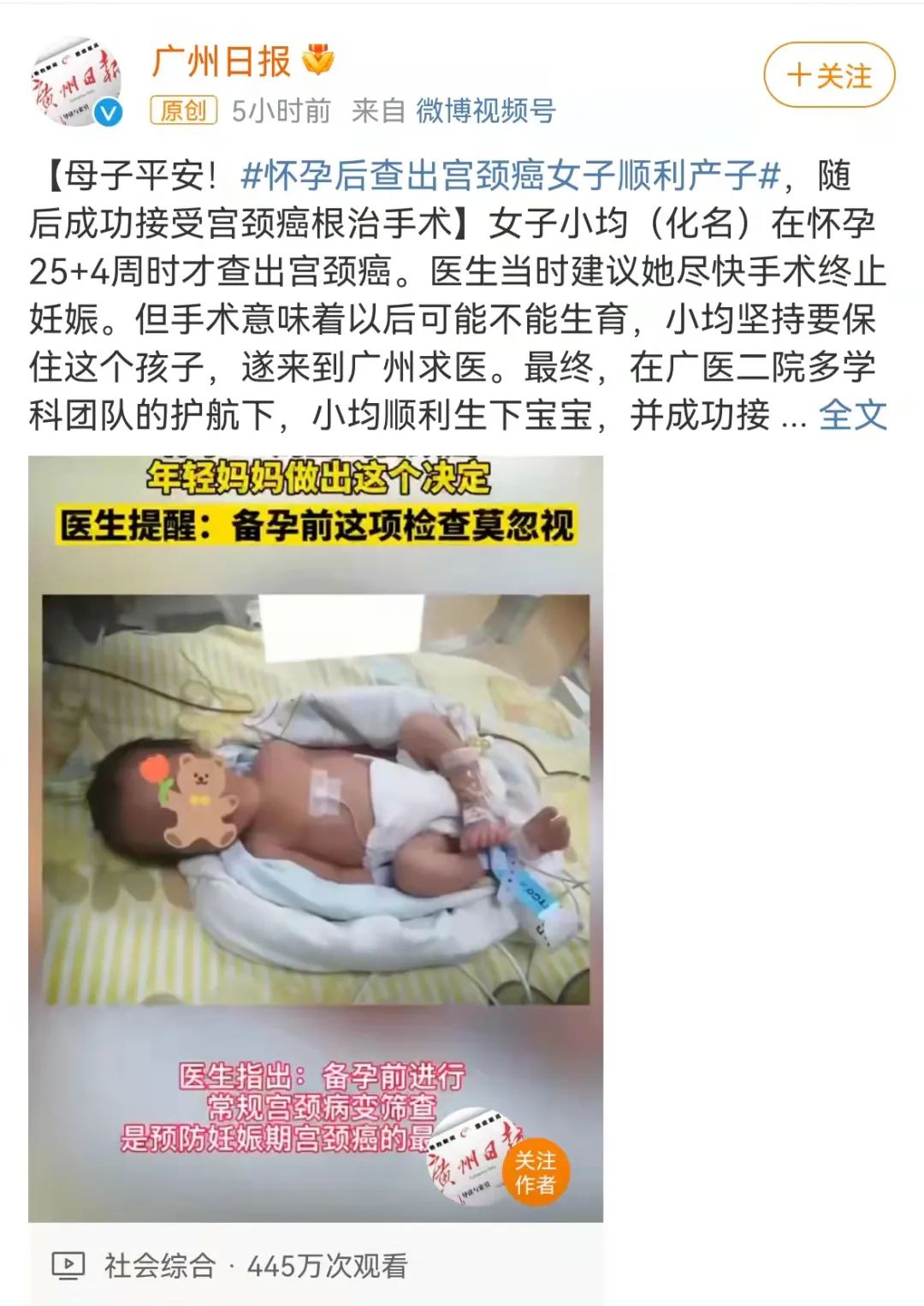 微信圖片_20211027091823.jpg