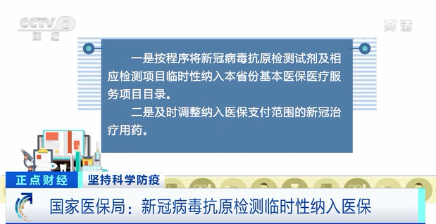 微信圖片_20220407185609.png