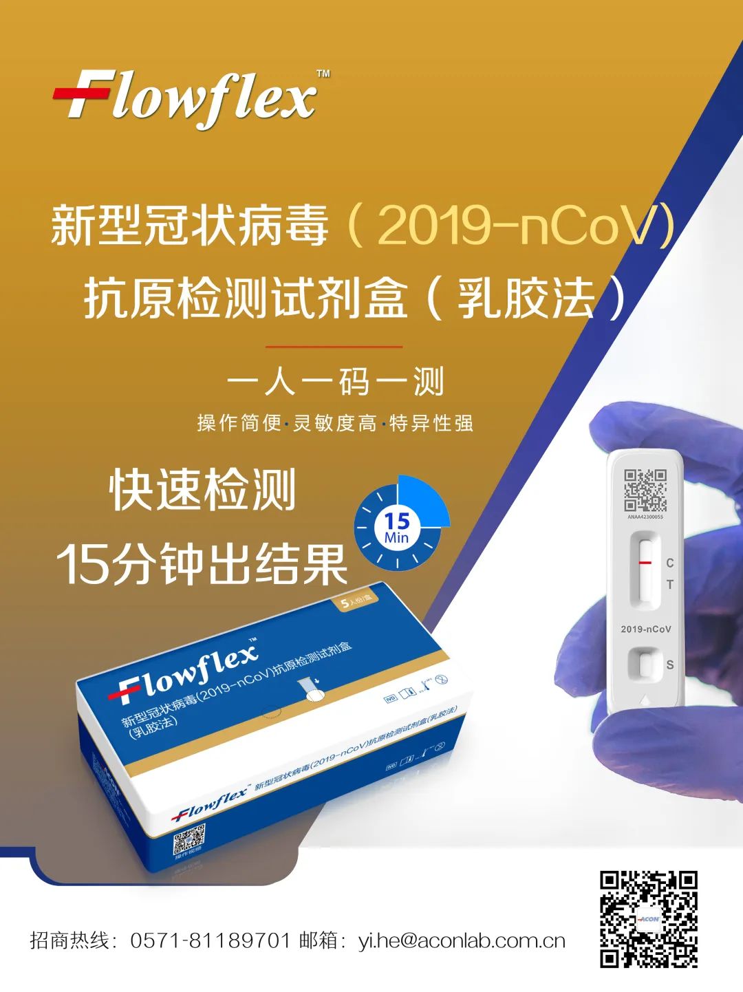 微信圖片_20220408174709.jpg