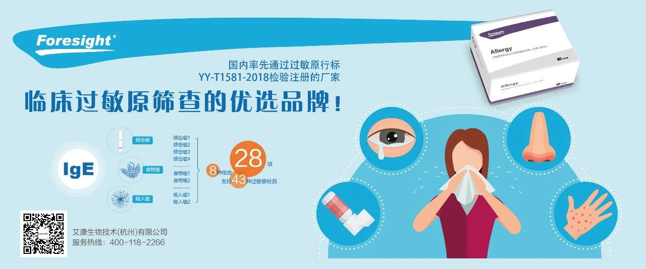 微信圖片_20220507085852.jpg