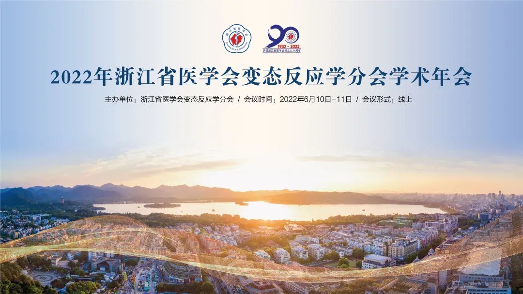 微信圖片_20220609142505.jpg