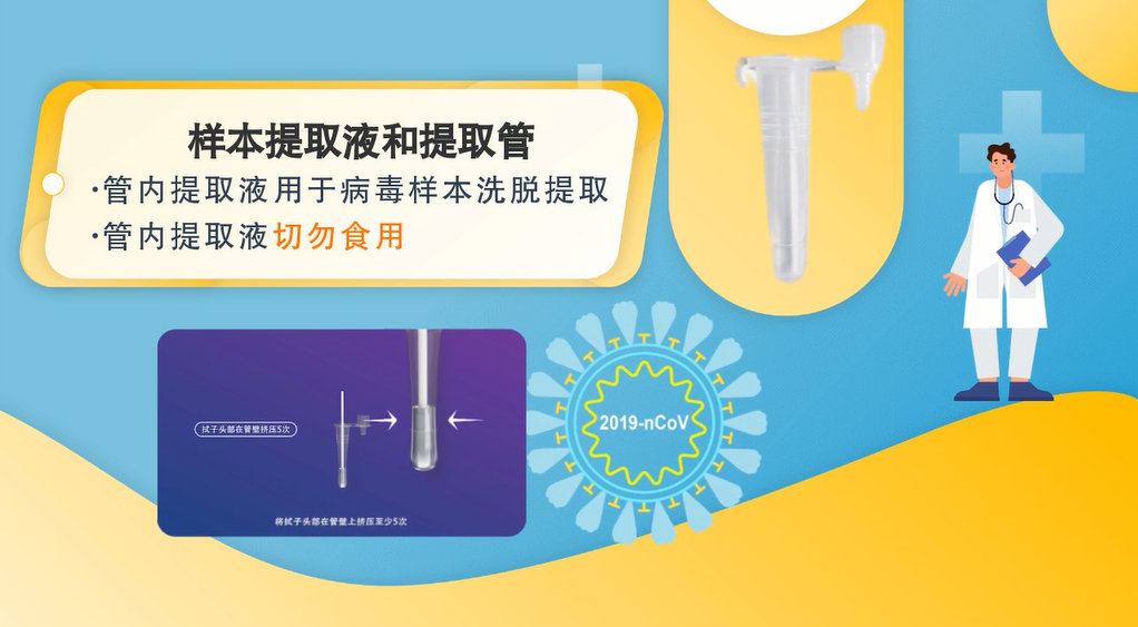 微信截圖_20220624153211.png