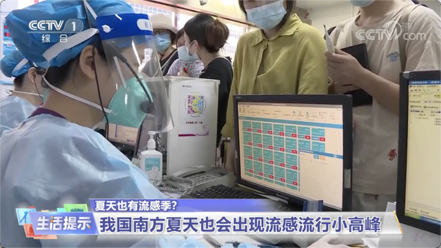 微信圖片_20220707093104.png