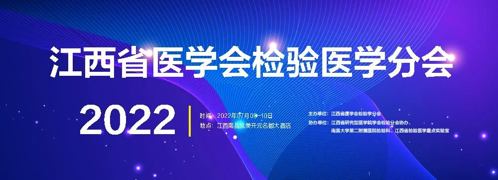 微信圖片_20220708090046.jpg