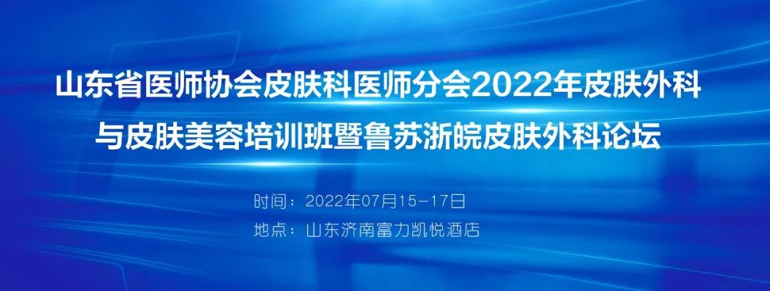 微信圖片_20220708090054.jpg
