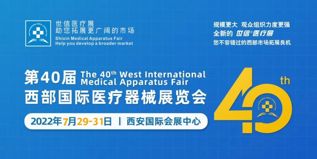 微信圖片_20220708090057.jpg