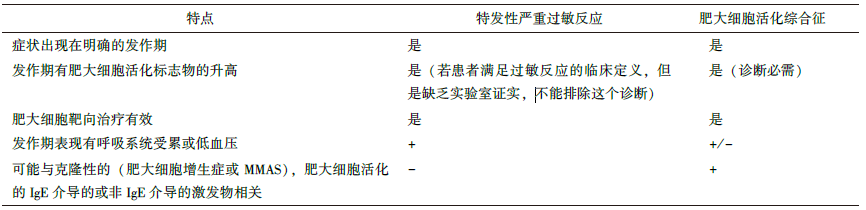 微信圖片_20220812133433.png