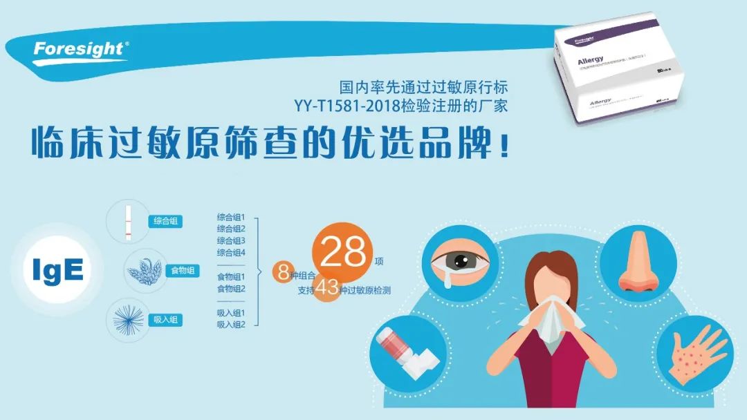 微信圖片_20220830131833.jpg