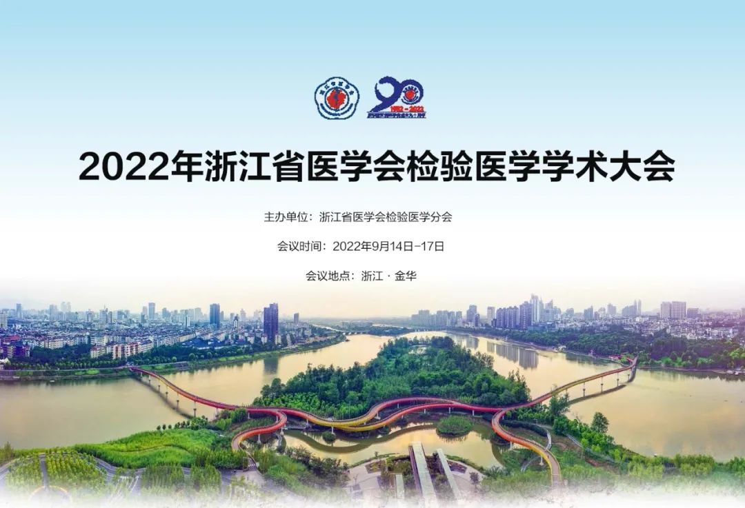 微信圖片_20220920133236.jpg