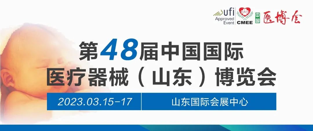 微信圖片_20230313141643.jpg
