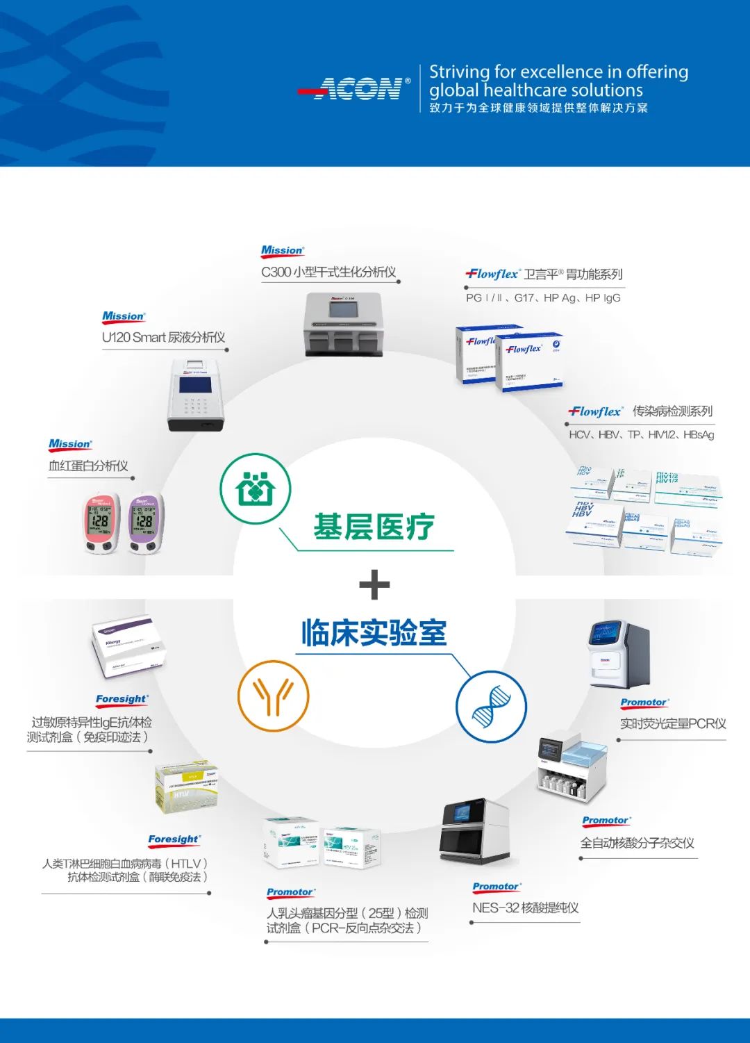 微信圖片_20230313141649.jpg