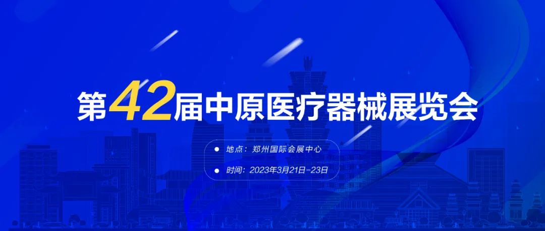 微信圖片_20230316092609.jpg